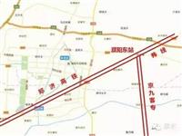 郑济高铁�Ȯ阳东站核心区市攉K��套及�l�合交通枢�U�工�E?>
                                    
                                </A>
                            </div>
                            郑济高铁�Ȯ阳东站核心区市攉K��套及�l�合交�?.. 
                        </div>
                        
                    
                    
                        <div   id=